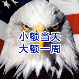 宜章要账公司